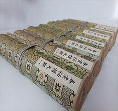 常州市春画全集之春画秘谱大观-中国古代春宫绘画全集